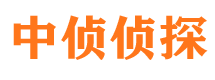 丘北市侦探公司